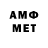 Мефедрон VHQ DAFUL GGAME