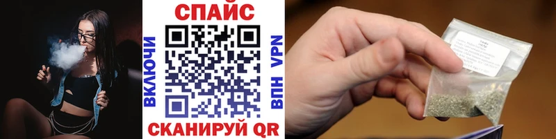 Купить  Пенза  Бутират Butirat 