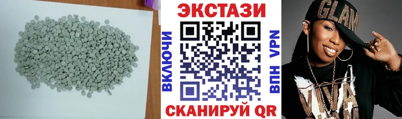 Купить закладки  Пенза  Экстази 300 mg 