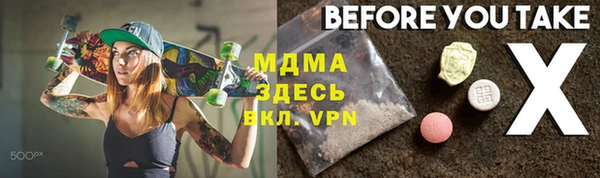 меф Алексеевка