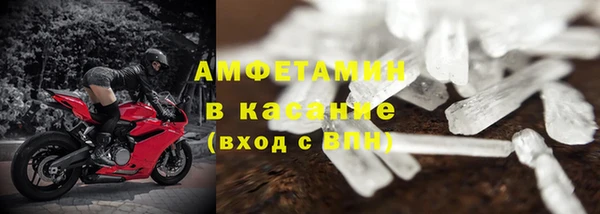 меф Алексеевка