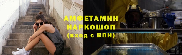 меф Алексеевка