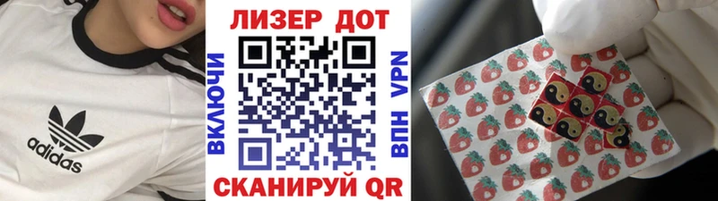 Марки NBOMe 1500мкг  Купить где  Пенза 